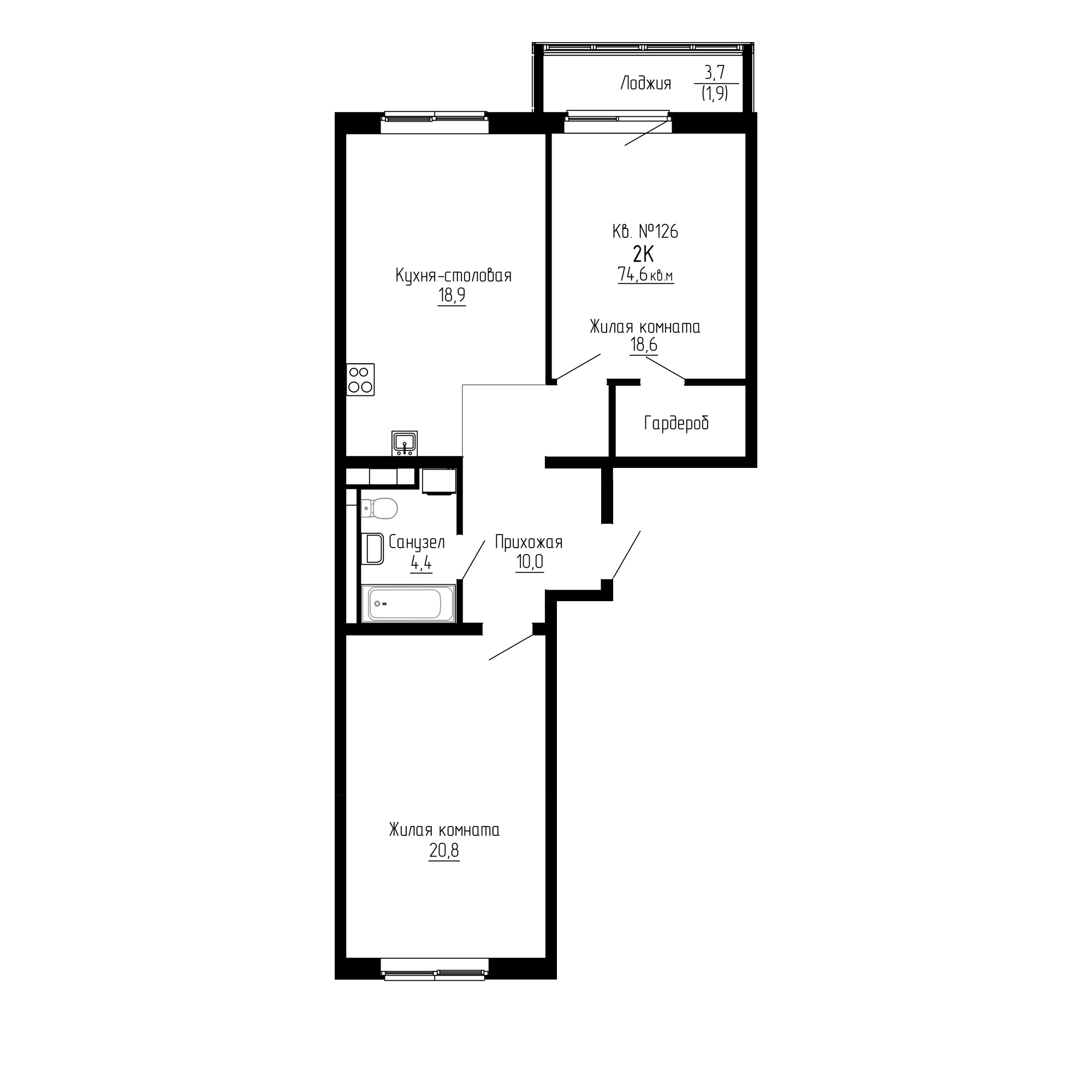 ЖК ДНС Сити (DNS Сити), 2-комн кв 74,6 м2, за 10 593 200 ₽, 3 этаж